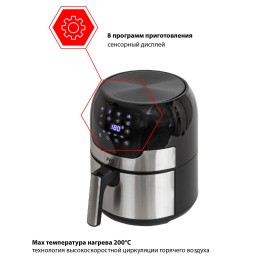 JVC Аэрогриль JK-MB049