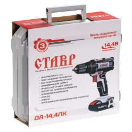 СТАВР Дрель-шуруповерт аккумуляторная ДА-14,4ЛК