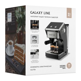GALAXY Кофеварка GL0756/чёрный