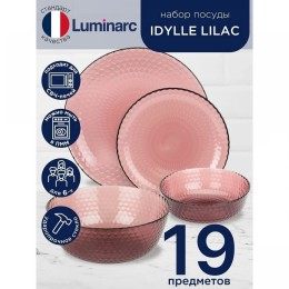 LUMINARC Сервиз столовый Idylle Lilac O0202