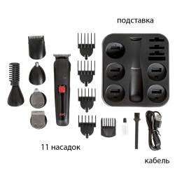 JVC Машинка для стрижки JHC57RS