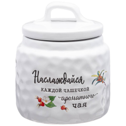 Lefard Банка для сыпучих продуктов CRUMPLED 13*13*15 см 157-206