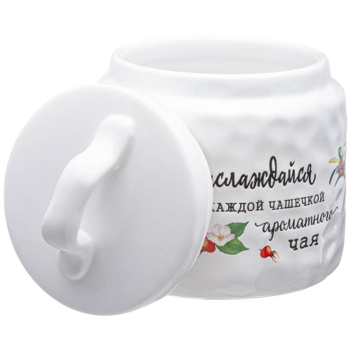 Банка для сыпучих продуктов коллекция Crumpled 13*13*15 см. 157-206