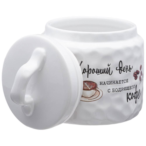 Банка для сыпучих продуктов коллекция Crumpled 13*13*15 см. 157-208
