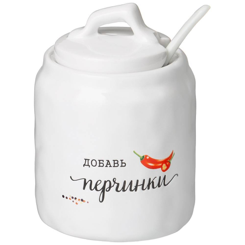 Баночка для специй с ложкой коллекция CRUMPLED 7,5*7,5*10,5 см 220 мл. 157-216