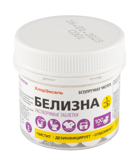 Mallony Белизна, таб. 1,0 г, банка 0,100 кг, дезинфицирующее средство 105800-SK