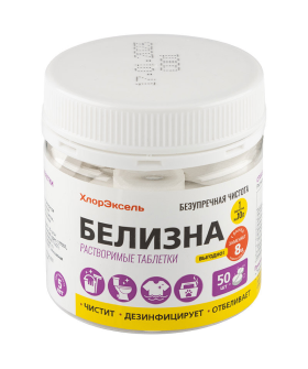 Mallony Белизна, таб. 3,1 г, банка 0,155 кг, дезинфицирующее средство 105801-SK