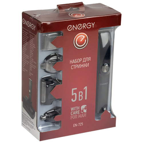 Набор для стрижки 5 в 1 Energy EN-725. 107608-SK