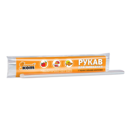 Рукав для запекания Рыжий кот 2 м*30 см., с клипсами 310964-SK