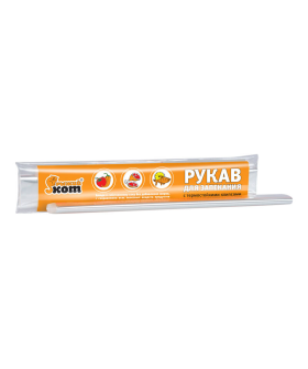 Рукав для запекания Рыжий кот 2 м*30 см., с клипсами 310964-SK