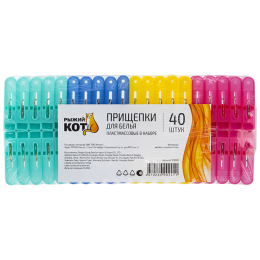 Mallony Прищепки для белья пластмассовые в наборе 40 шт 109228-SK