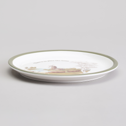 Lefard Тарелка закусочная FAMILY HOUSE 22 см 263-1312