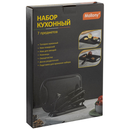 Набор кухонный COLTELLO NERO (7 предметов): 3 ножа, ножницы, овощечист, разд. доска,подст. 310890-SK