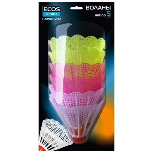 Воланы Ecos (набор из 5 шт) BadVol-5PM 323117-SK