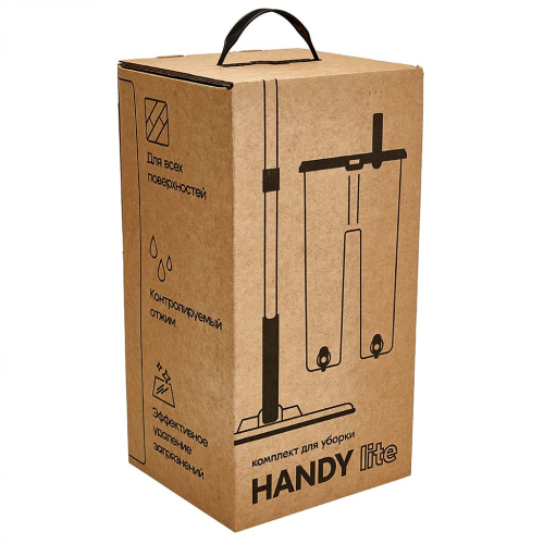 Комплект для уборки HANDY lite (белый) 51051
