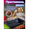 Форма для выпечки 31х47 см RA-433