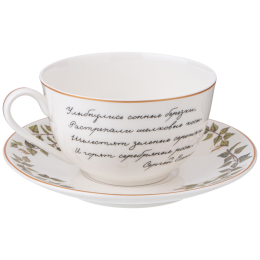 Lefard Чайная пара 300 мл БЕРЕЗКИ 85-2007