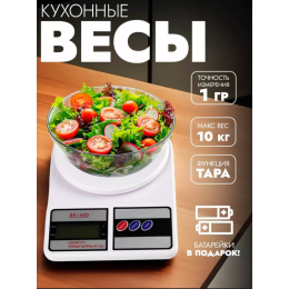 Ramozi Весы без чашки 10 кг RA-5741