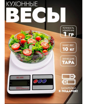 Ramozi Весы без чашки 10 кг RA-5741