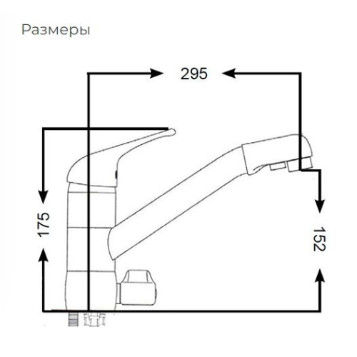 Смеситель для кухни Гейзер Cascade с подключением к фильтру с питьевой водой