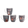 Кружка 350 мл Cafe & Coffe 4636 микс