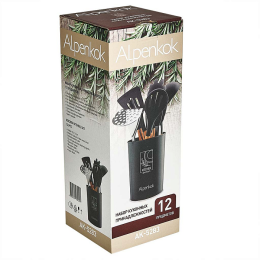 ALPENKOK Набор кухонных принадлежностей на подставке 12 предметов (силикон) АК-5283 черный