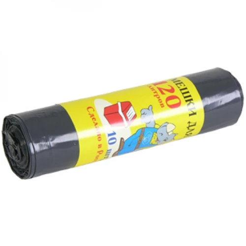 Мешки д/мусора 120л*10шт.МУЛЬТИ-ПЛАСТ ОСОБОПРОЧНЫЕ 960010