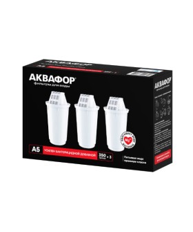 АКВАФОР Картридж комплект А5 из 3 штук