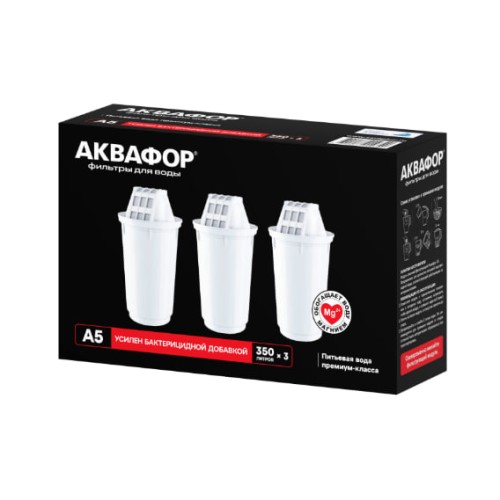 Картридж комплект А5 из 3 штук Аквафор