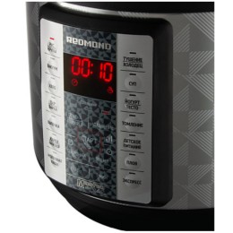 REDMOND Мультиварка-скороварка MP110
