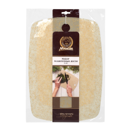 MARMITON Набор досок разделочных, гибких, 2 шт, пластик 17637