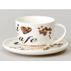 Чайный набор COFFEE MANIA на 6 пер. 12 пр. 250 мл 165-569