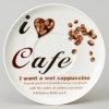 Чайный набор COFFEE MANIA на 6 пер. 12 пр. 250 мл 165-569