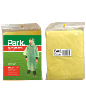 PARK Дождевик-пончо RP-18, размер L (120x130 cm), желтый, материал: ПЕВА 999102-SK