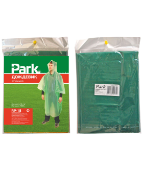 PARK Дождевик-пончо RP-18, размер L (120x130 cm), зеленый, материал: ПЕВА 999101-SK