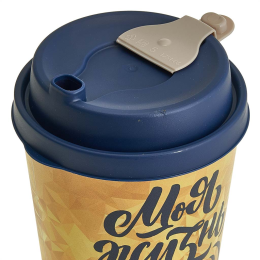 DELTA Стакан с крышкой 550 мл с декором с клапаном (синий) 223101312/03