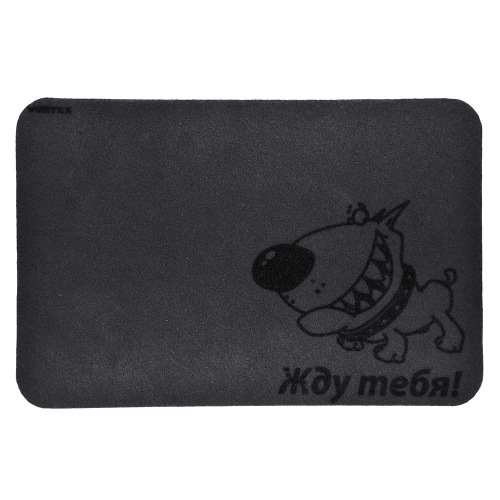 Коврик 40*60 см ЖДУ ТЕБЯ придверный влаговпитывающий VORTEX 22393