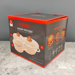 ГОРНИЦА Набор кастрюль Оникс 2л, 3л, 4л с крышками нКас02он