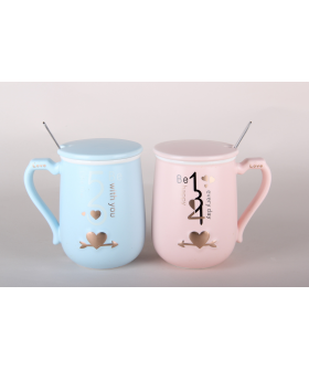 КОРАЛЛ Набор кружек 2шт.350мл п/у 6686