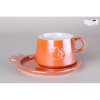 Чайная пара 310мл Коралл п/у микс 6550 фарфор