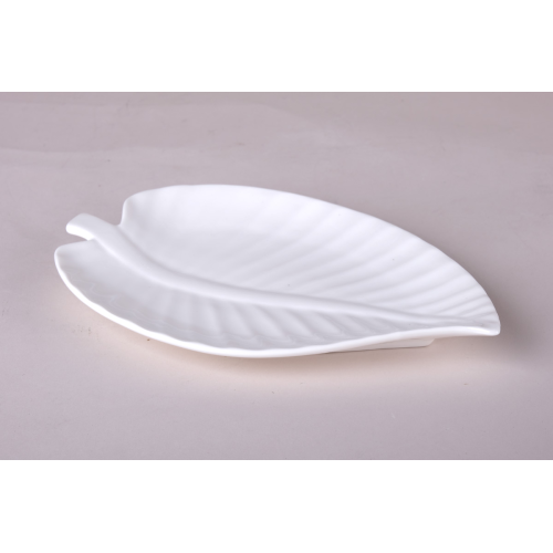 Блюдо сервировочное 20х13х2см 8104