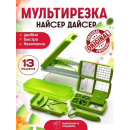 Ramozi Овощерезка Найсер Дайсер Плюс зеленый RA-52192