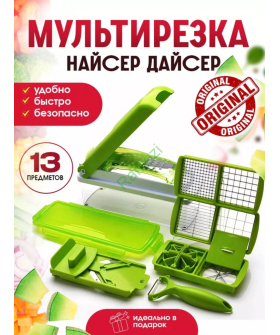 Ramozi Овощерезка Найсер Дайсер Плюс зеленый RA-52192