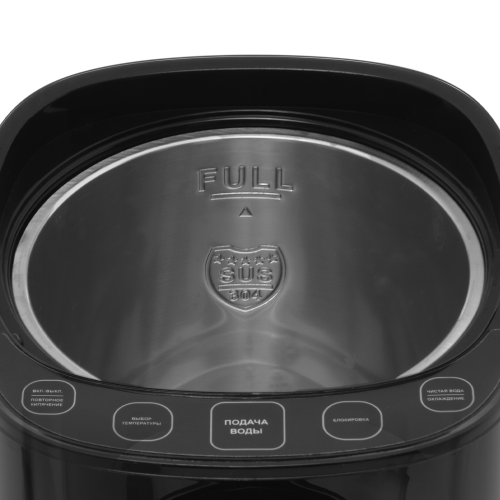Термопот Galaxy LINE GL0614/черный