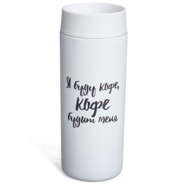 Lefard Термокружка Agness PANDA 350мл 798-115