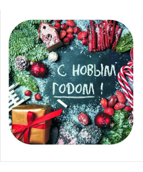 DELTA Подставка под горячее 18 см С-94 Подарки DELTA Подставка под горячее 18 см С-94 Подарки