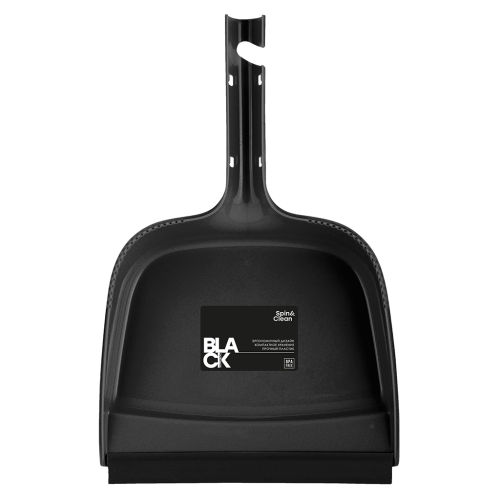 Совок Spin&Clean Black с кромкой SC386610621