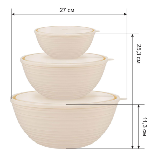 Набор салатников Sugar&Spice Cardamom (1,2+2,3+4,1 л) с крышками SE400912001 шампань