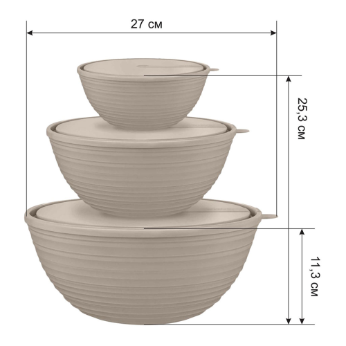 Набор салатников Sugar&Spice Cardamom (1,2+2,3+4,1 л) с крышками SE400912005 латте