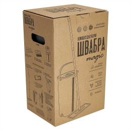 DELTA Комплект для уборки MAGIC (оливковый) 32359